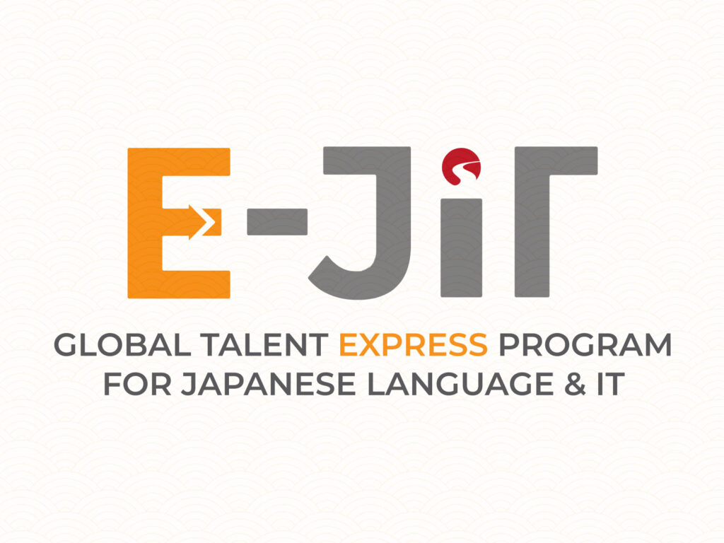 E-jit-logo