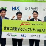 Lễ ký thoả thuận hợp tác 3 bên NiX Education – Kitakyushu – PlusAd